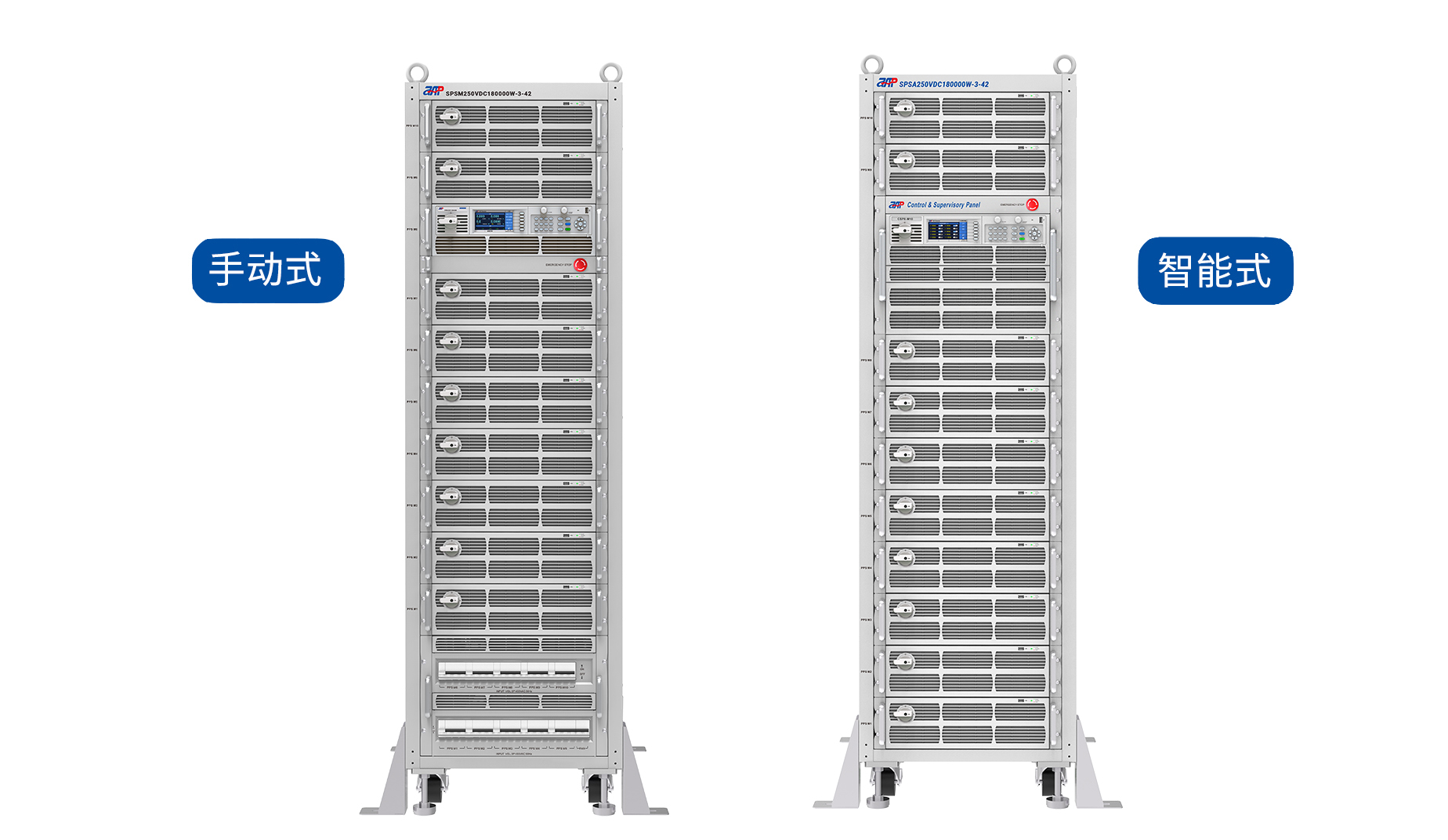 SPS-M/A系列 直流電源系統(tǒng)