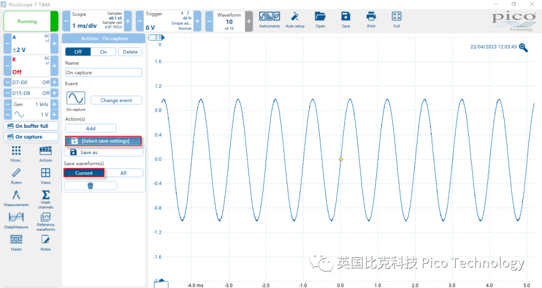 表示保存內(nèi)存區(qū)中的所有波形