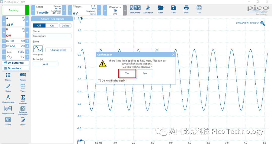 要注意電腦的存儲空間是否足夠