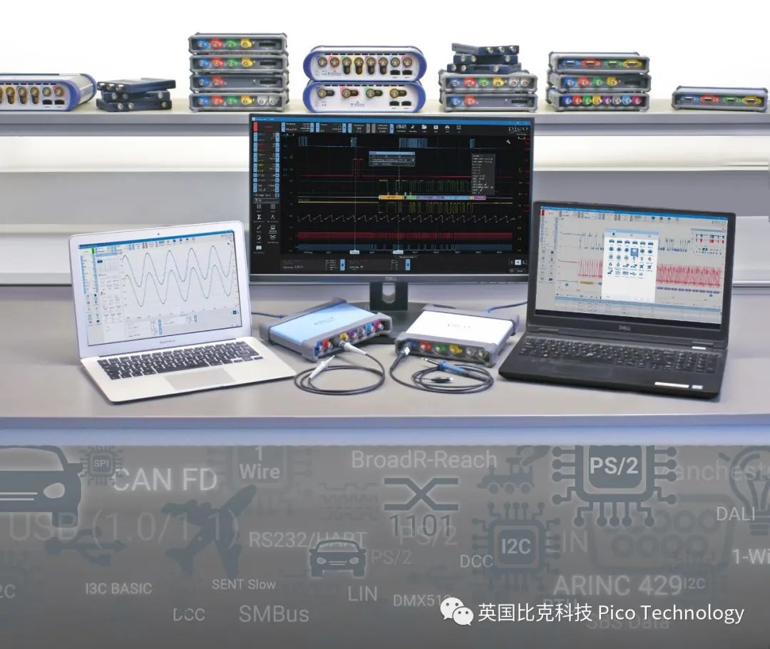 “PicoScope 7 是 Pico Technology 才華橫溢的工程師團(tuán)隊(duì)進(jìn)行了多年的一個(gè)項(xiàng)目