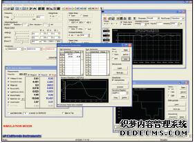 可編程電源操作界面