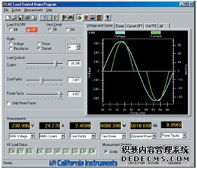 ac-dc電子負(fù)載測試結(jié)果